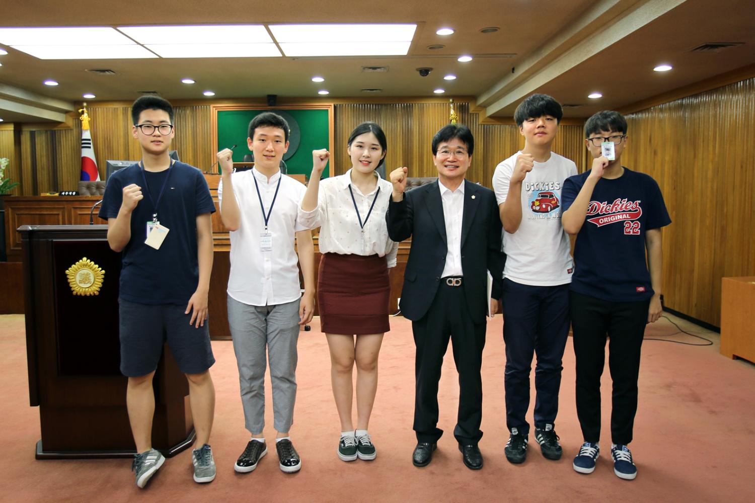 2016 서대문 청소년의회 9