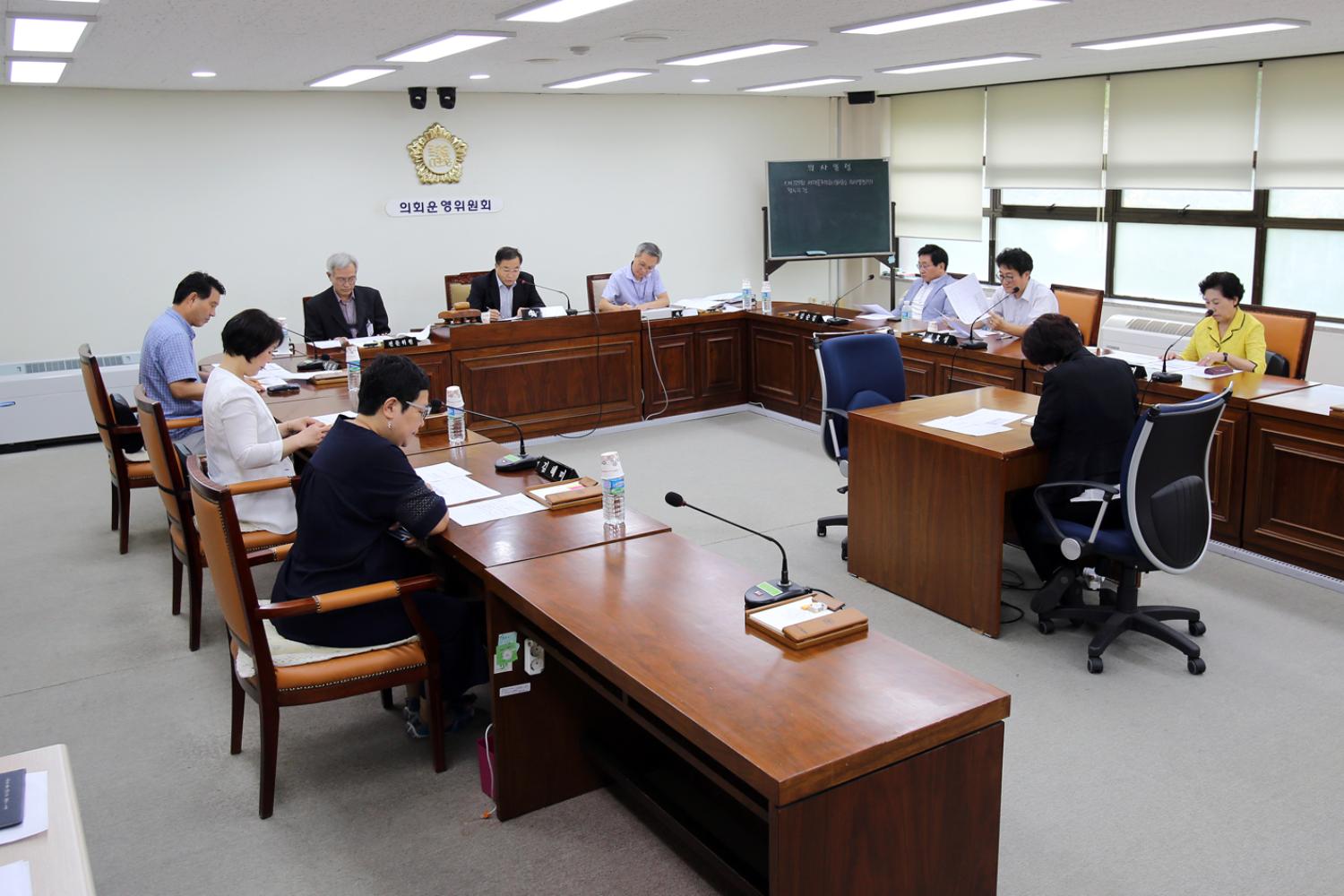 제227회 임시회 의회운영위원회 협의의 건 2