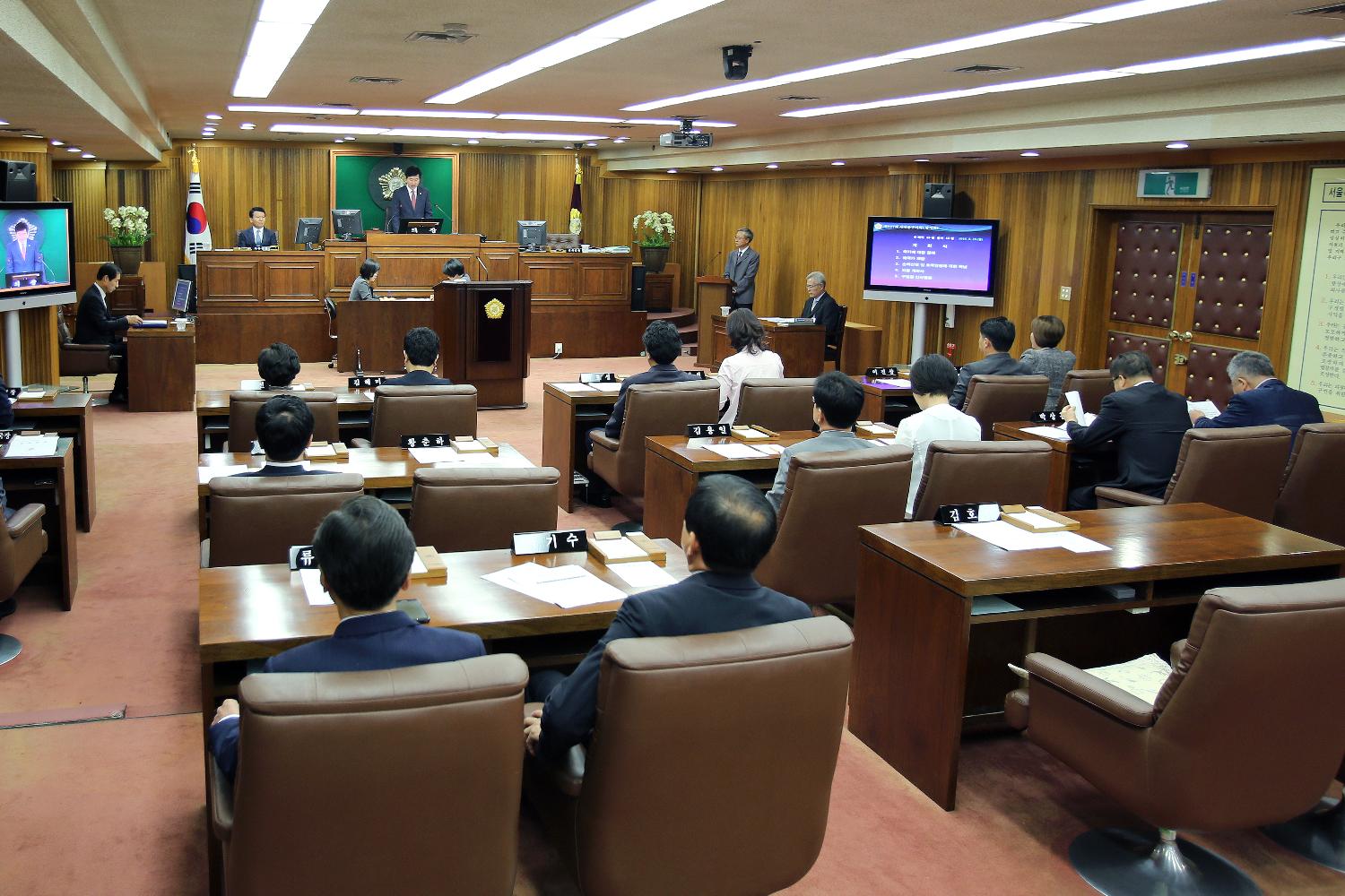 제227회 임시회 제1차 본회의