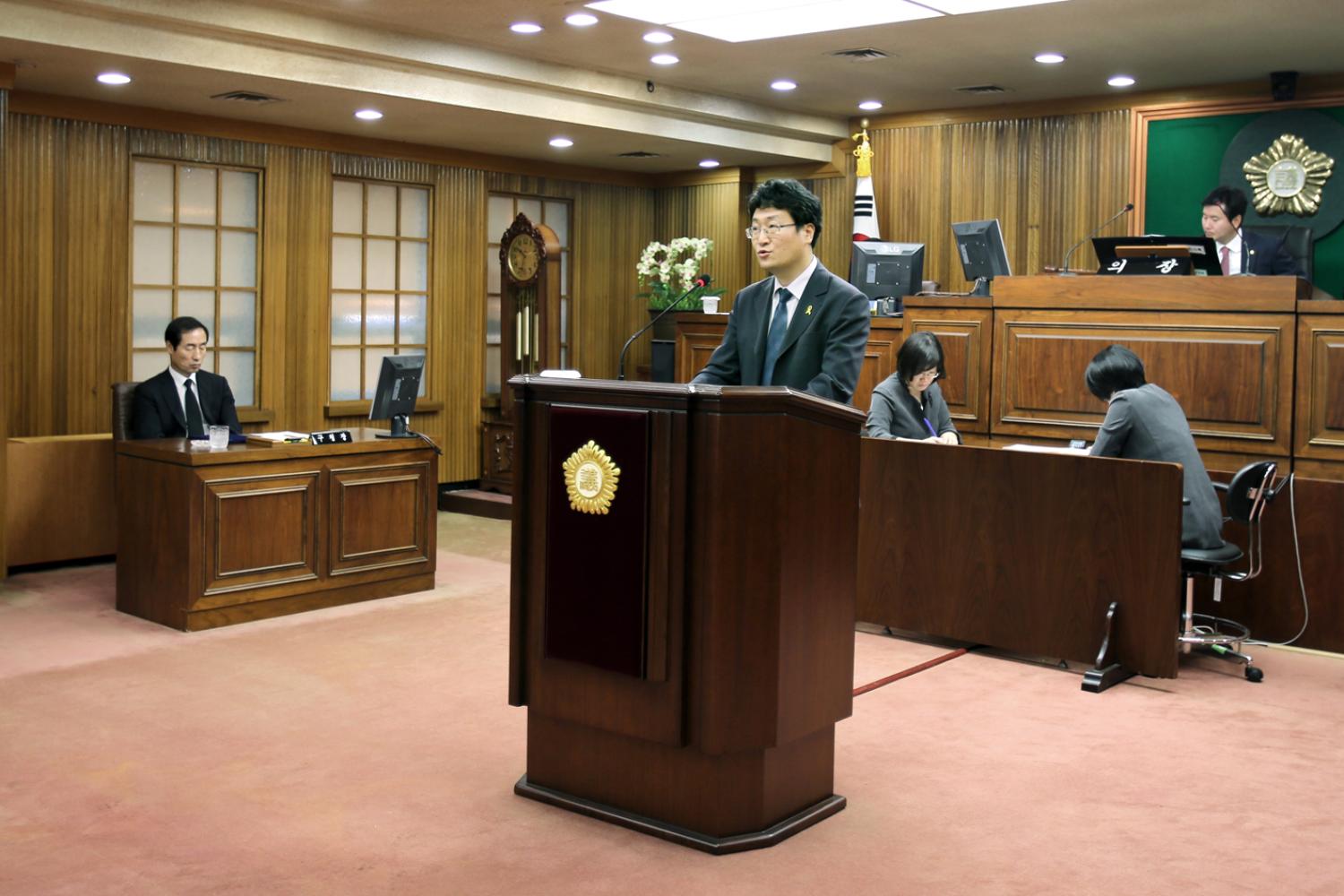 제227회 임시회 제1차 본회의 3