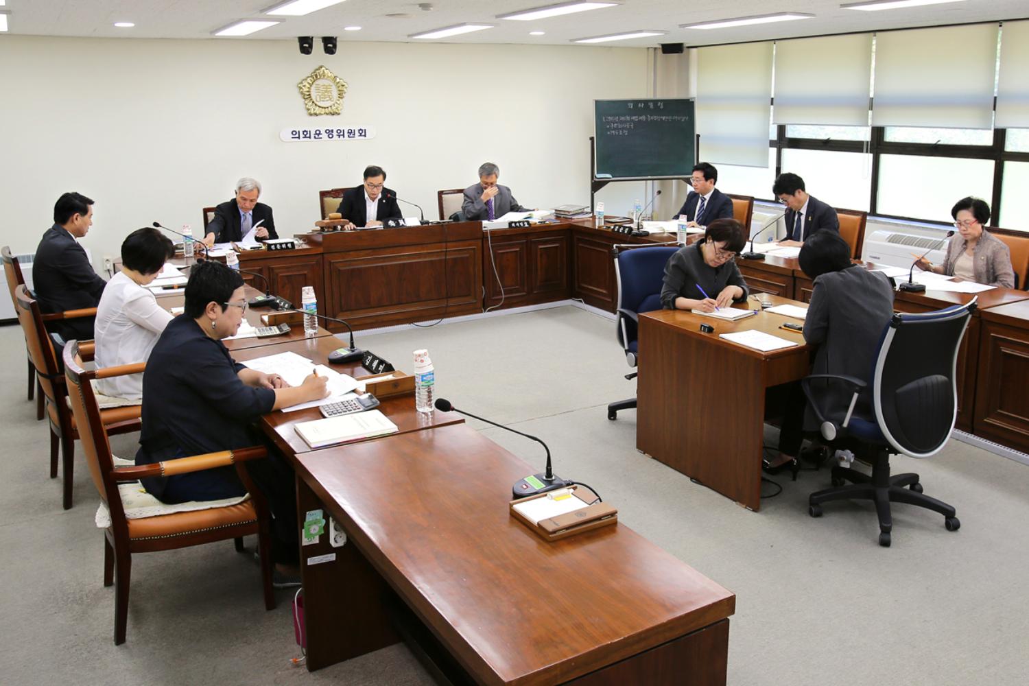 제227회 임시회 제1차 의회운영위원회 3