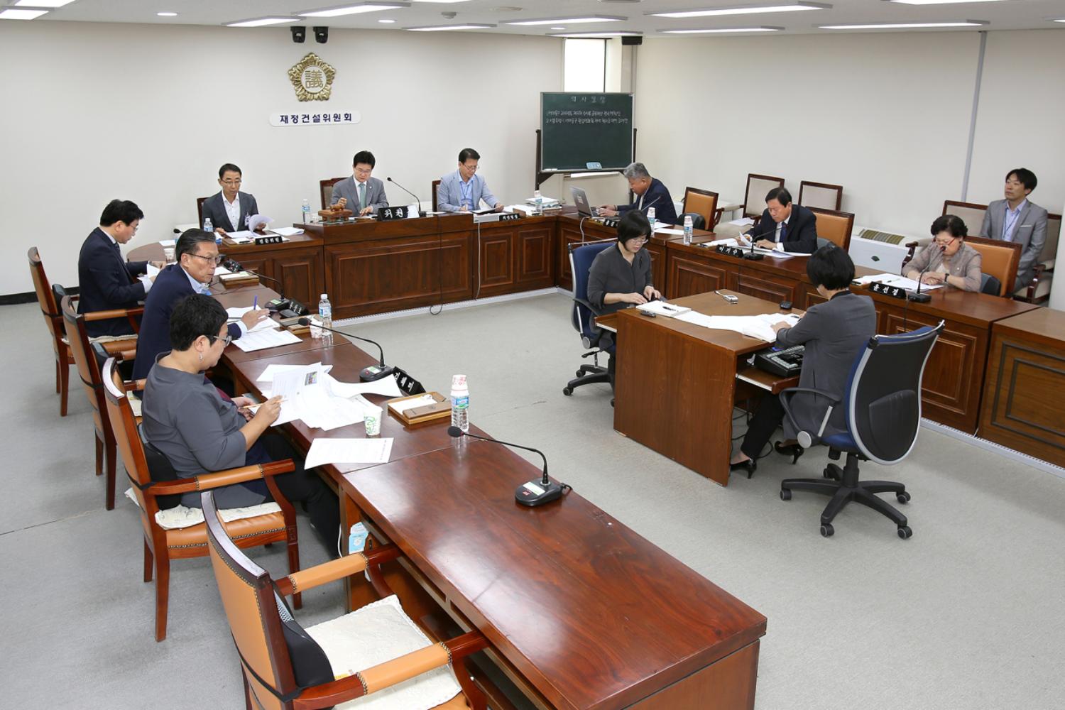 제227회 임시회 제1차~3차 재정건설위원회