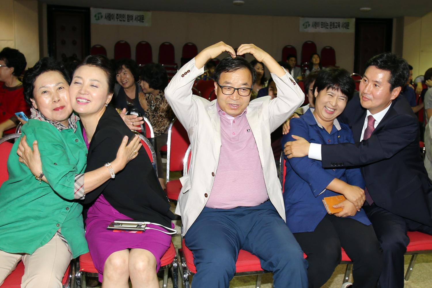 서대문자치신문 창간25주년 기념 및 서대문희망리더 대상 시상식 4