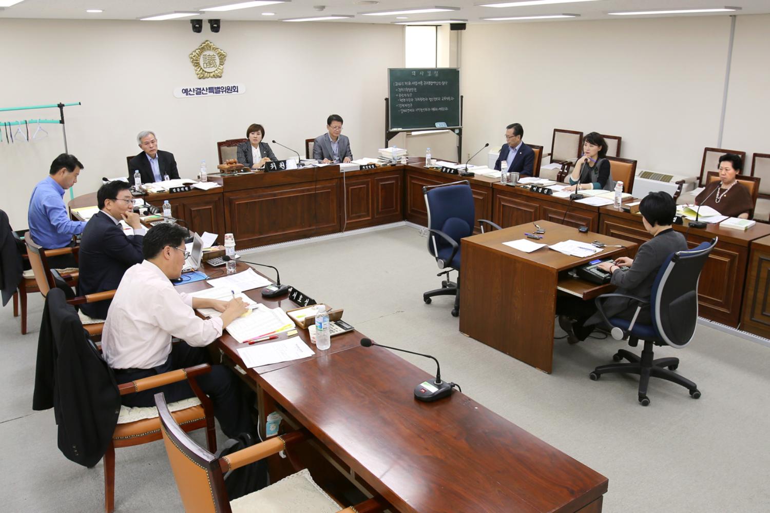 제227회 임시회 제2차~3차 예산결산위원회
