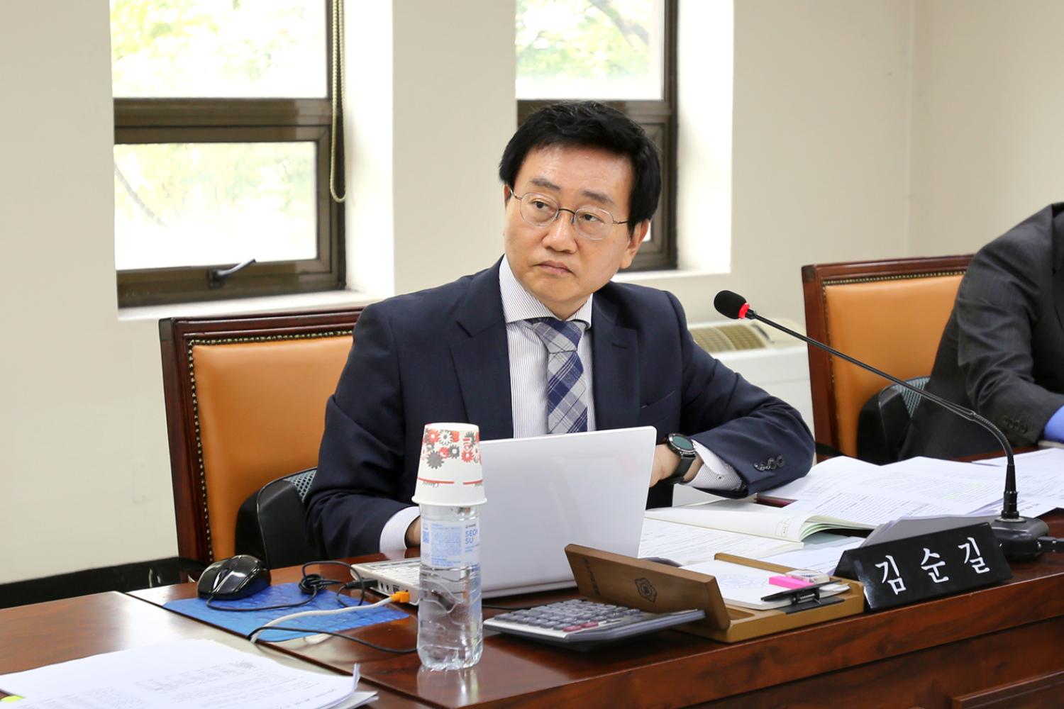 제227회 임시회 제2차~3차 예산결산위원회 3