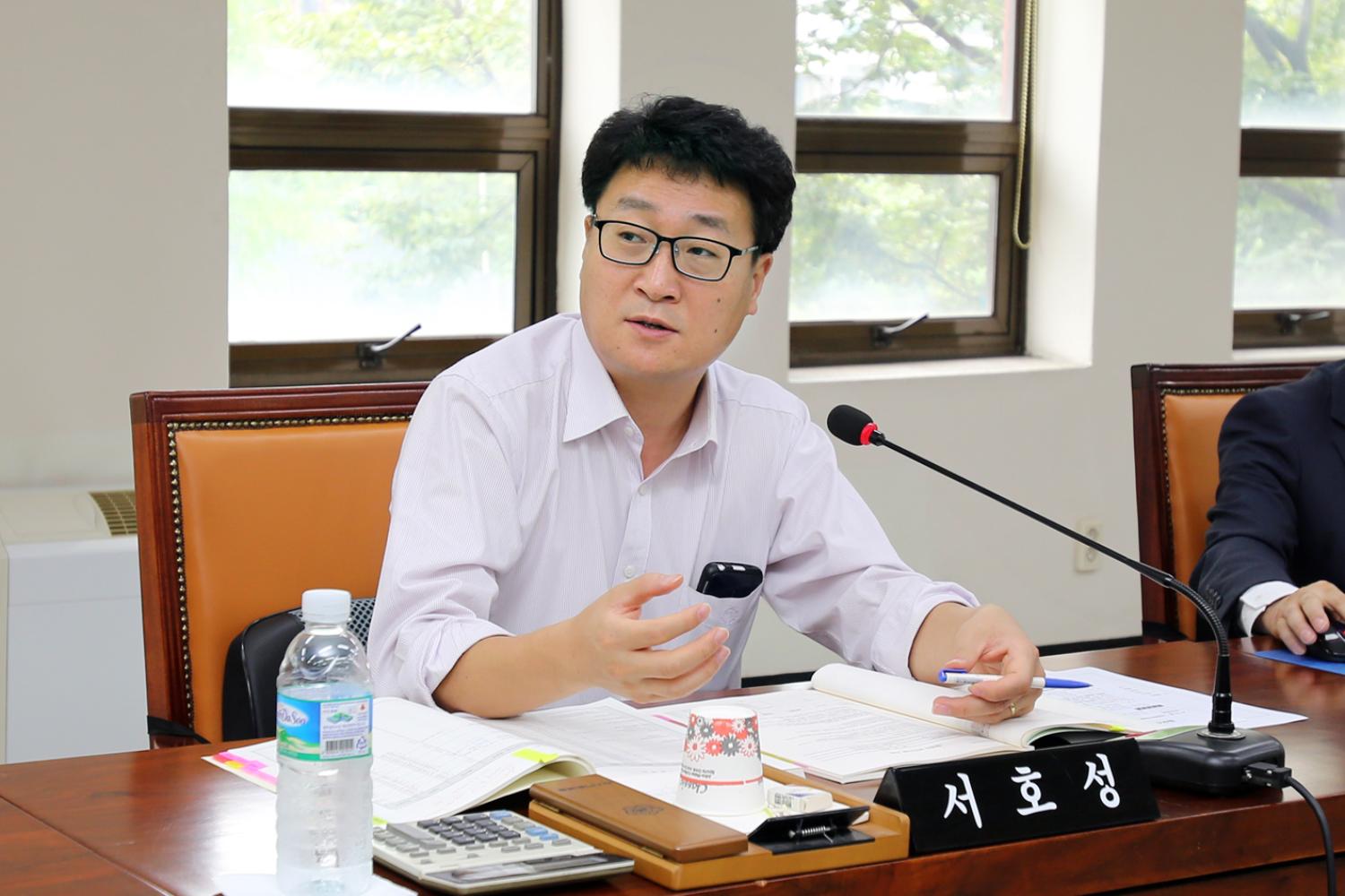 제227회 임시회 제2차~3차 예산결산위원회 8