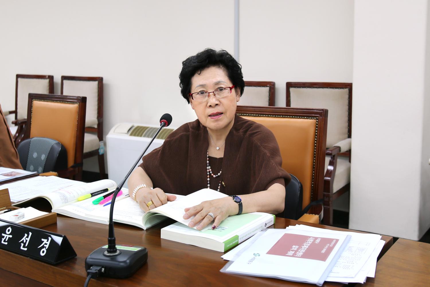 제227회 임시회 제2차~3차 예산결산위원회 9