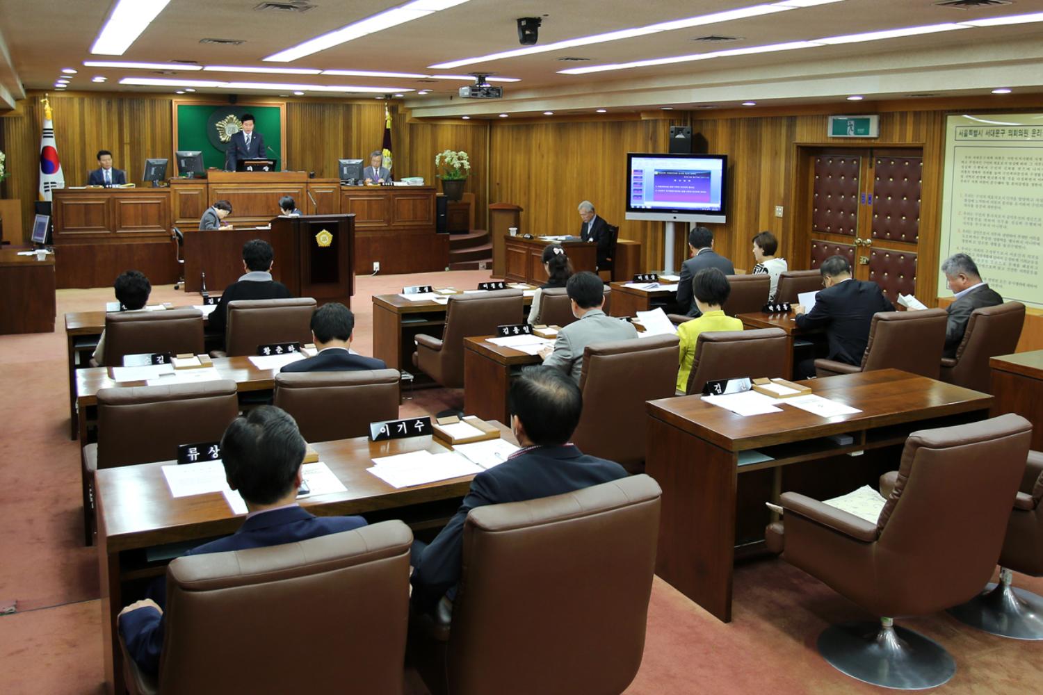 제227회 임시회 제2차 본회의