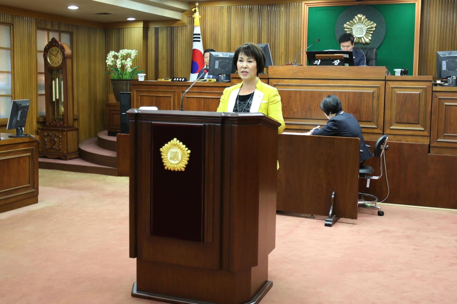 제227회 임시회 제2차 본회의 2
