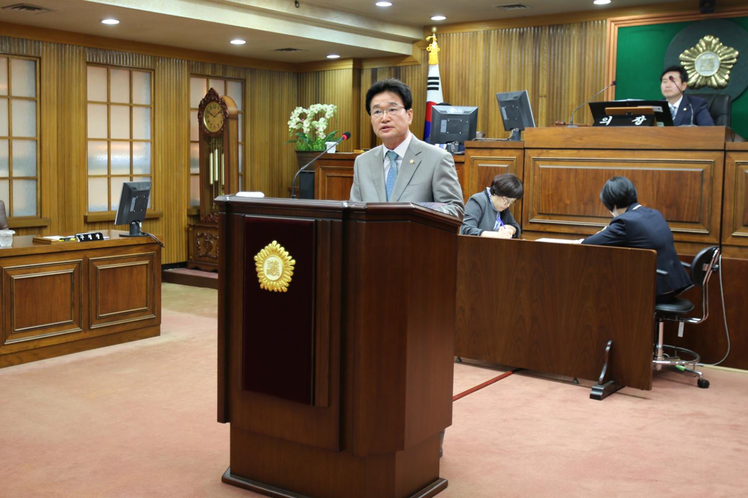 제227회 임시회 제2차 본회의 3