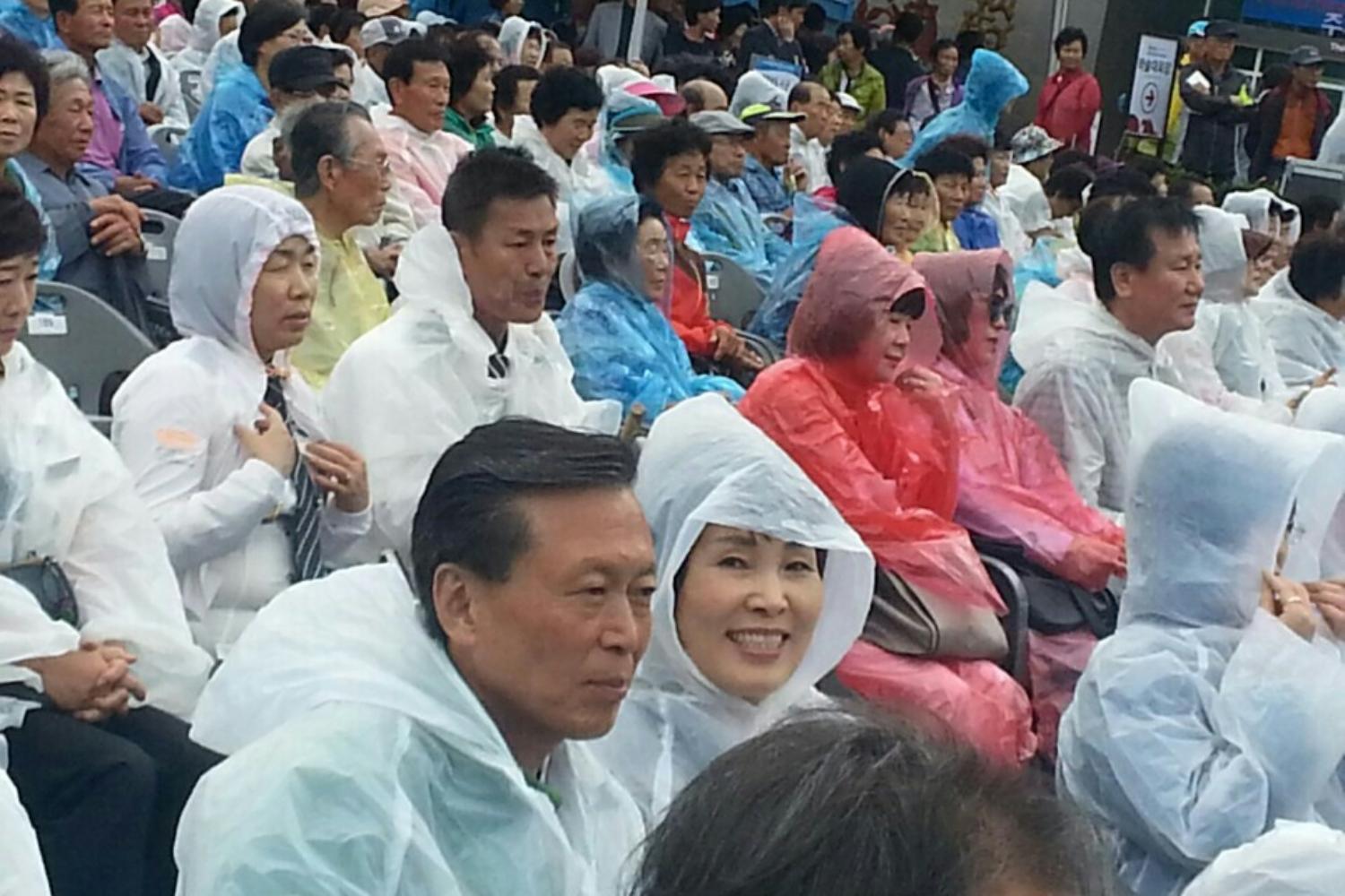 장흥국제통합의학박람회 2