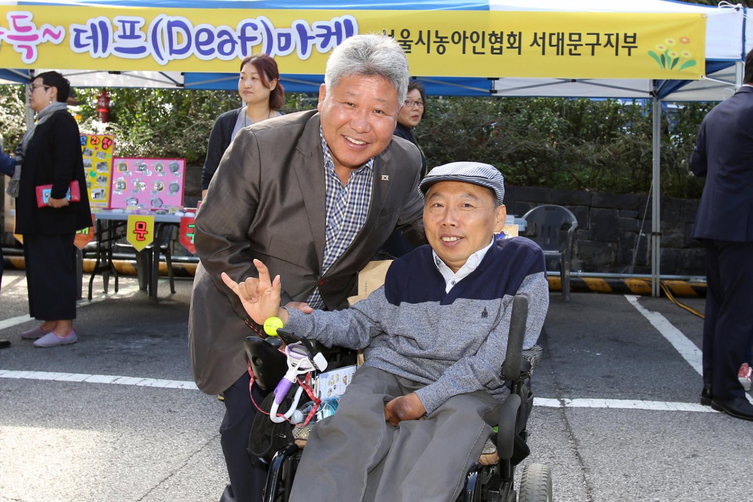 1004의 주먹밥 먹고 힘내서 함께 일하고 8