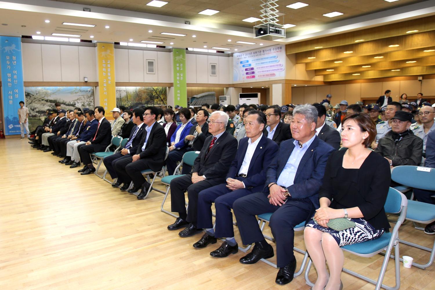 제64주년 향군의 날 기념행사 3