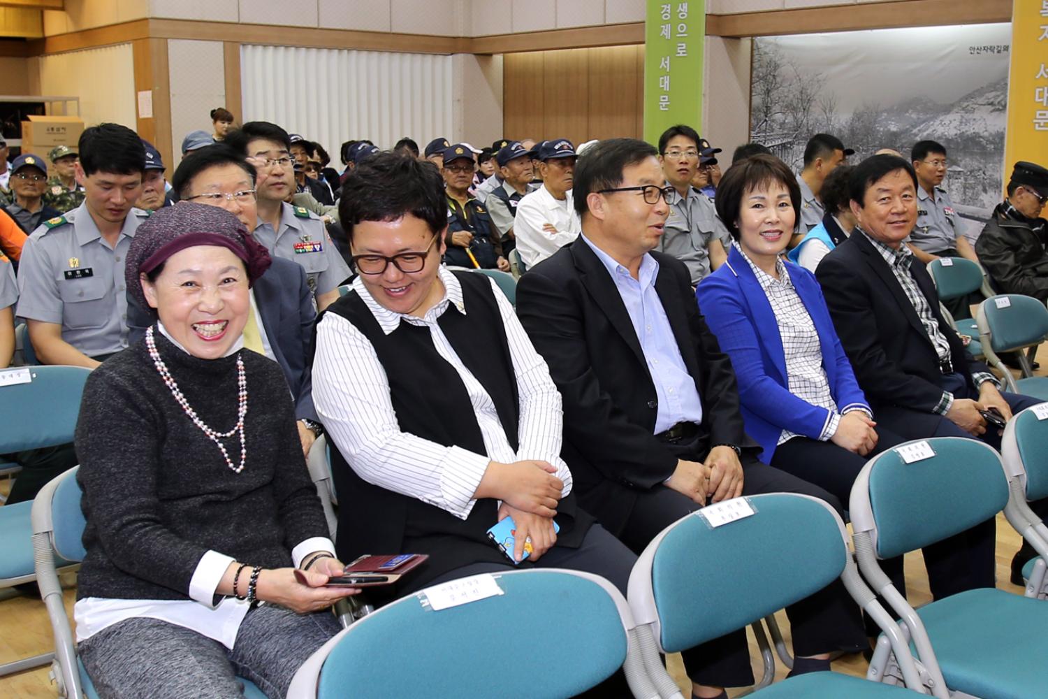 제64주년 향군의 날 기념행사 4