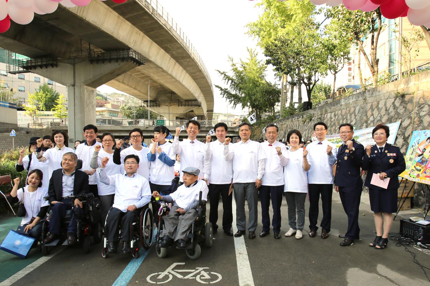 제5회 네 바퀴와 함께걷는 세상