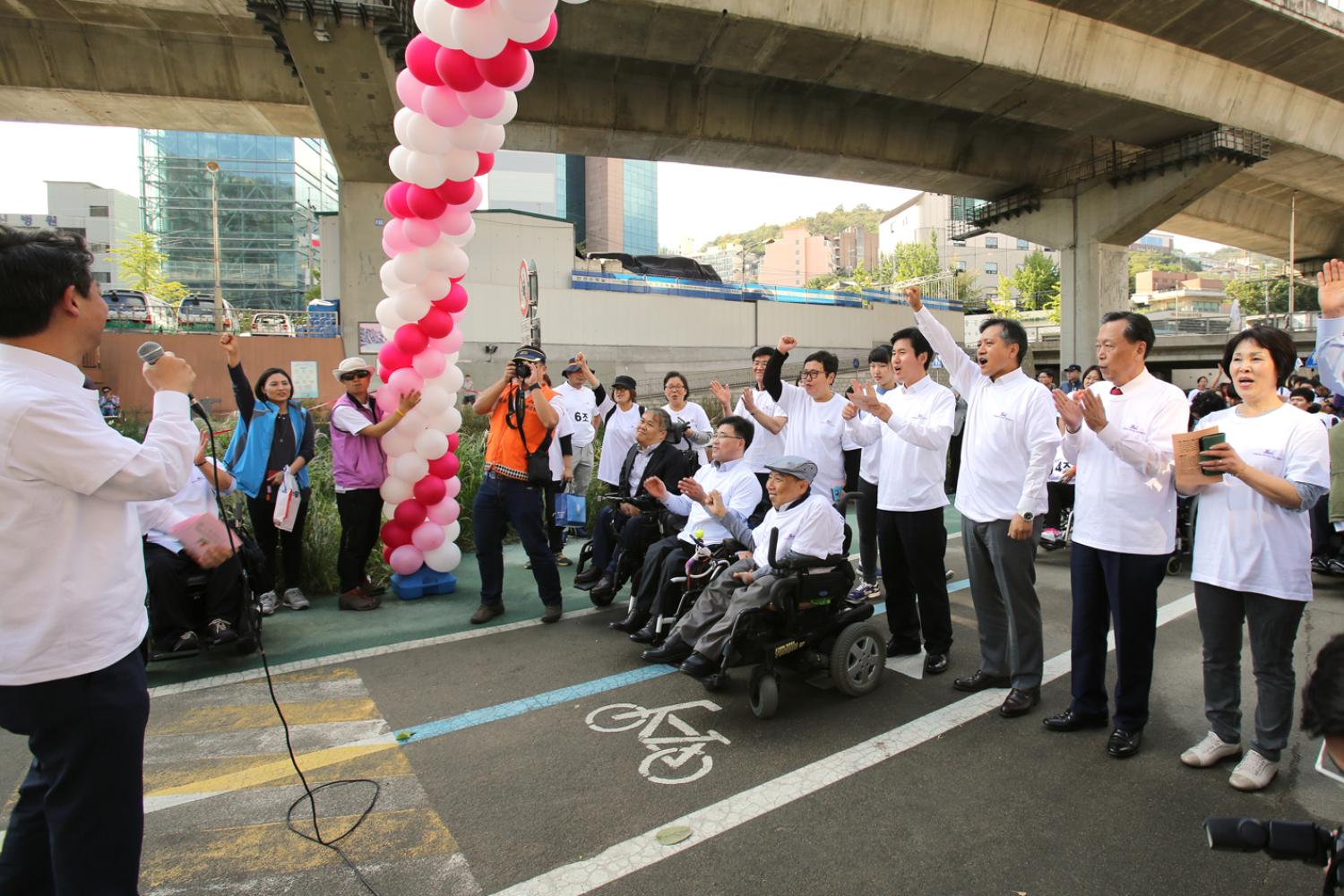 제5회 네 바퀴와 함께걷는 세상 2