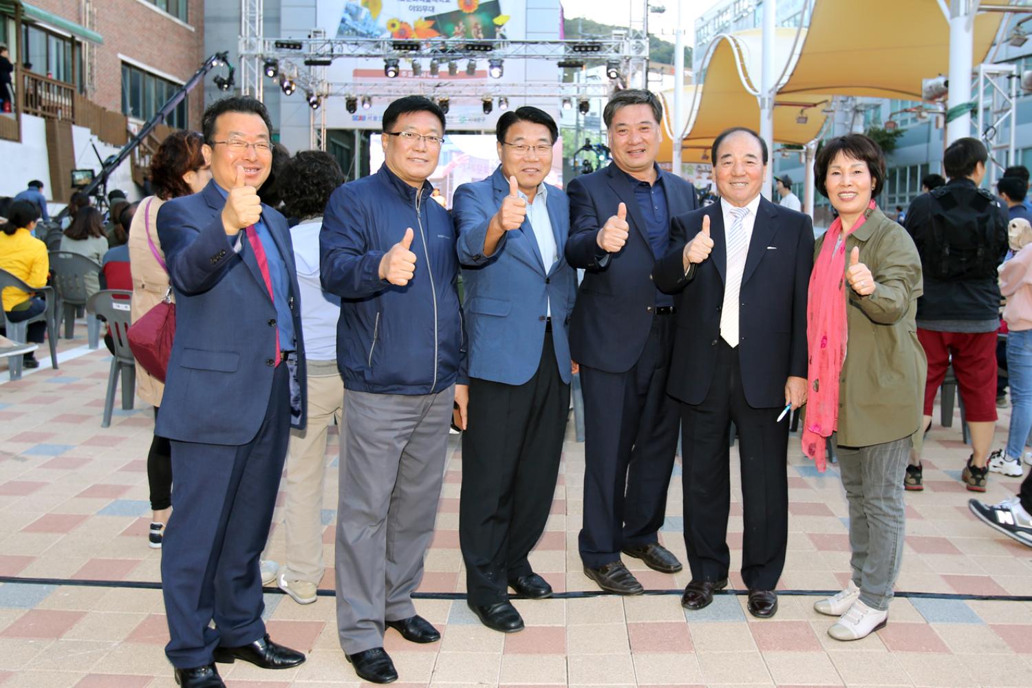2016 홍제문화 예술축제 3
