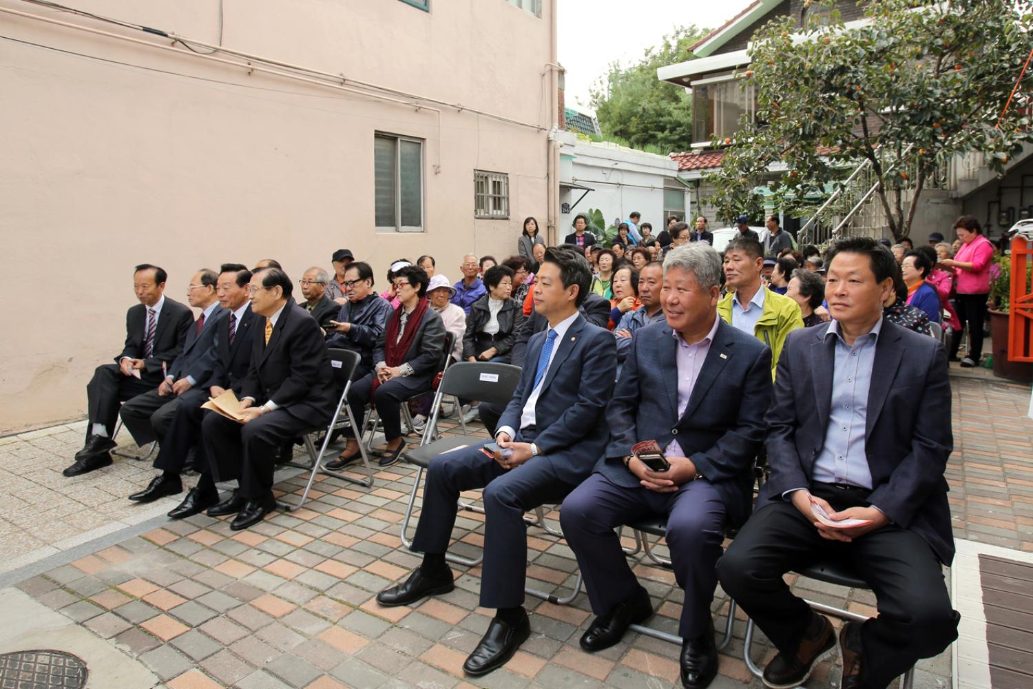 구립은빛홍삼경로당 개소식 4