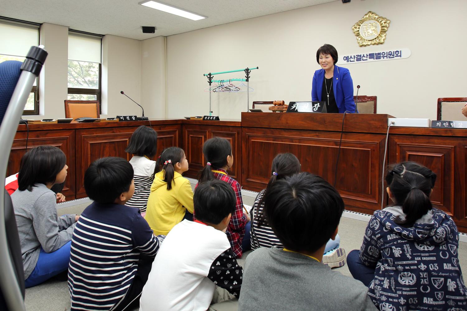 2016년 내고장 탐방-안산초등학교 3