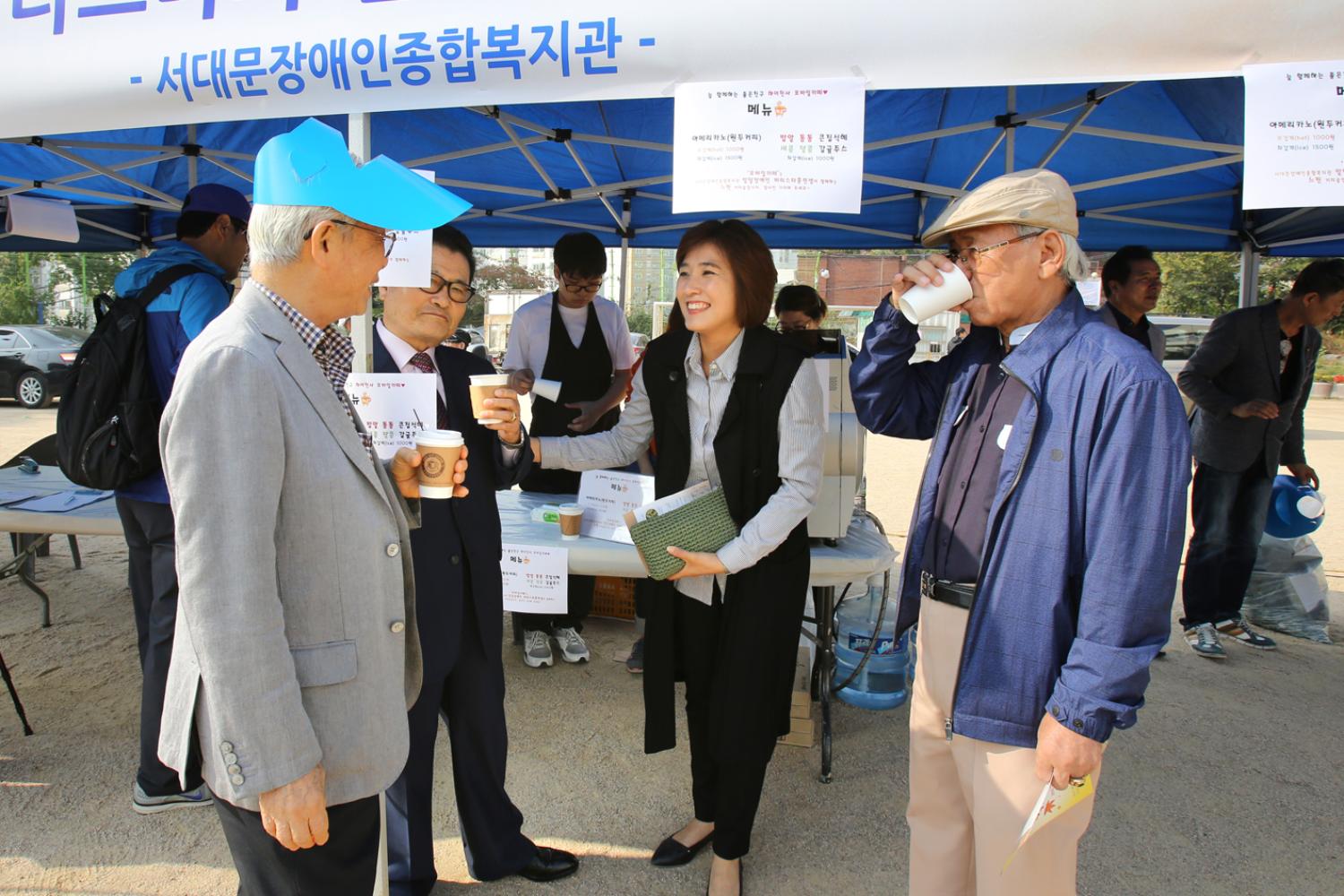 2016 굴레방 나눔 한마당