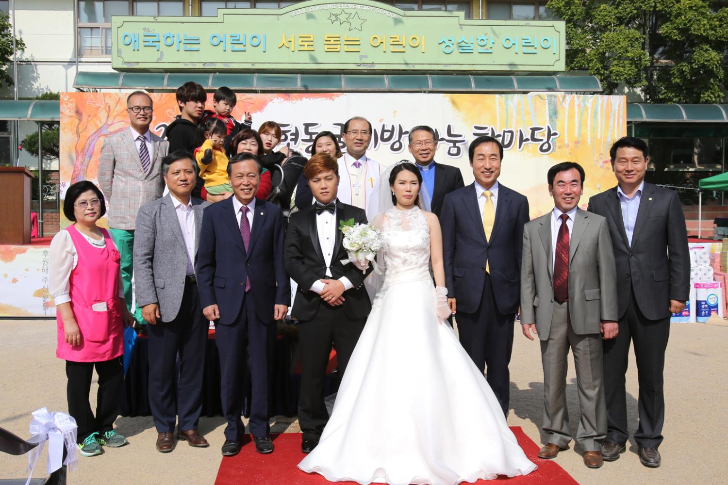 2016 굴레방 나눔 한마당 15