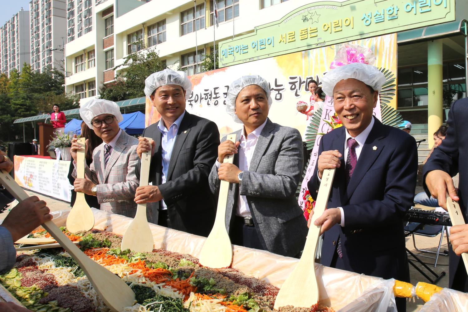 2016 굴레방 나눔 한마당 17