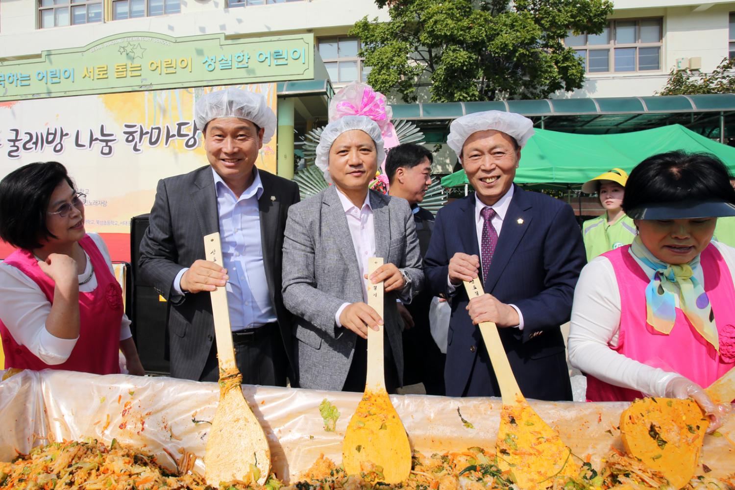 2016 굴레방 나눔 한마당 22