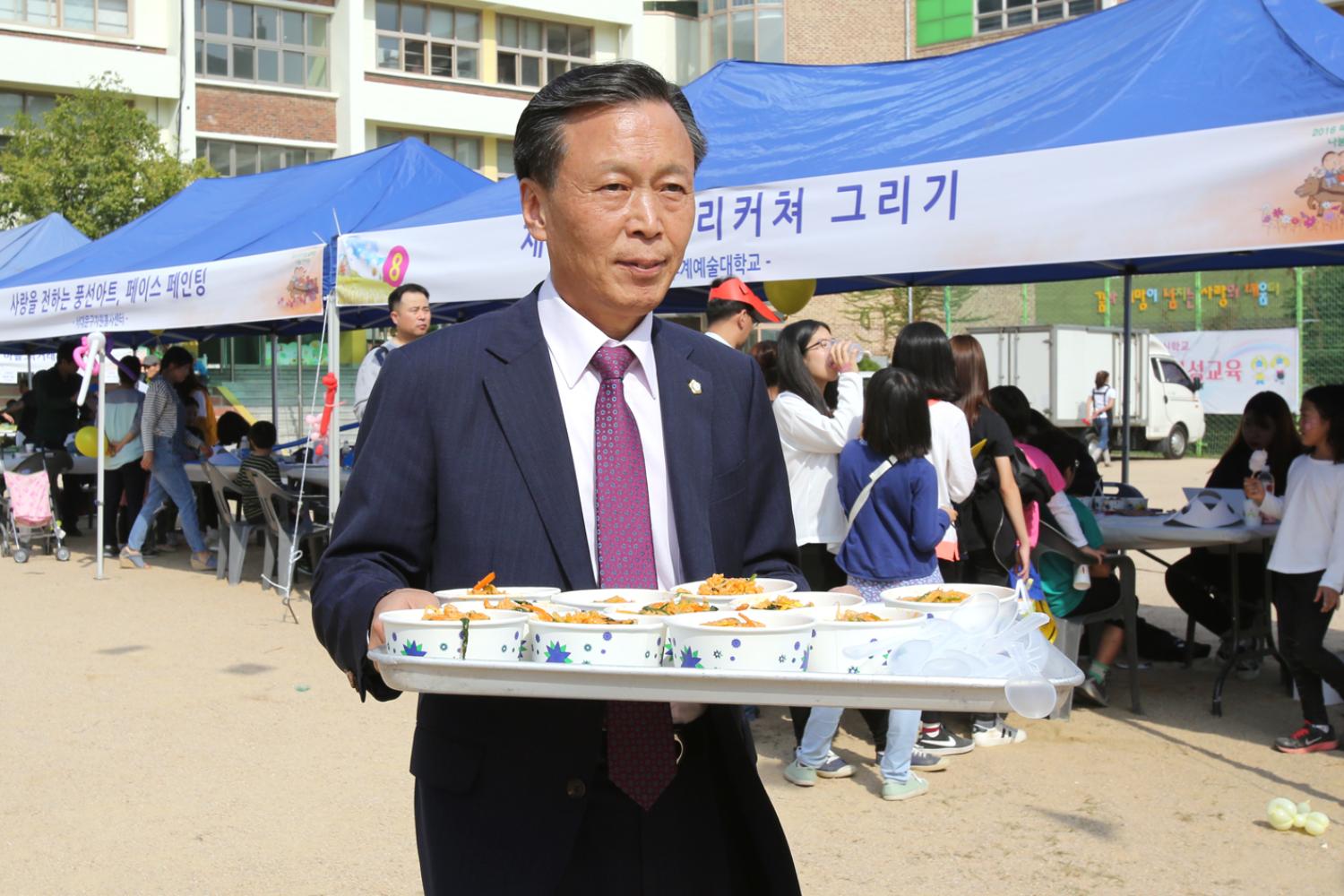 2016 굴레방 나눔 한마당 30