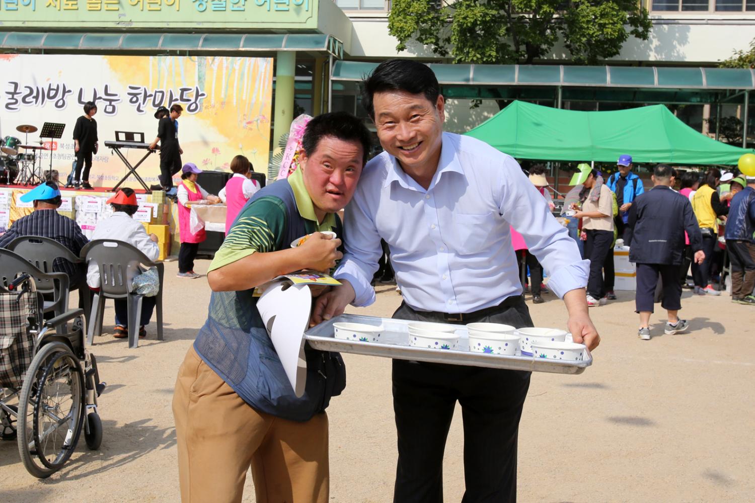 2016 굴레방 나눔 한마당 32