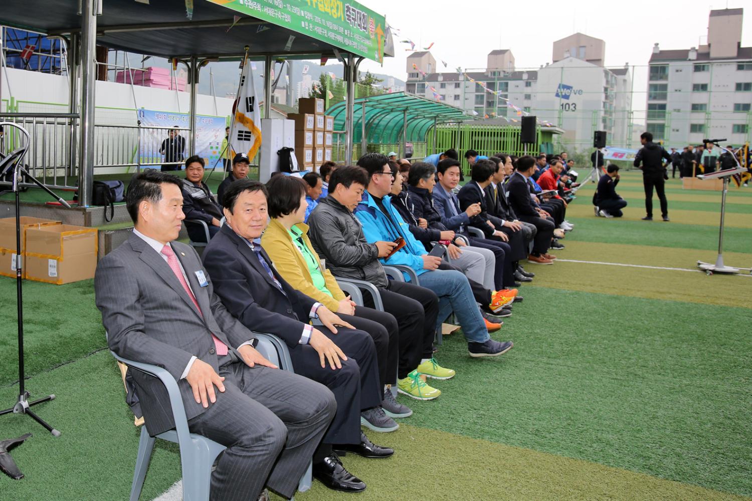 제40회 서대문구 축구협회장기 축구대회 5