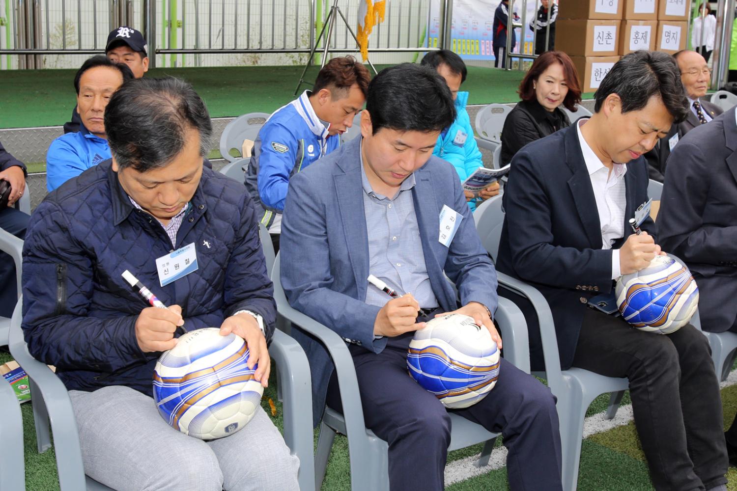 제40회 서대문구 축구협회장기 축구대회 8