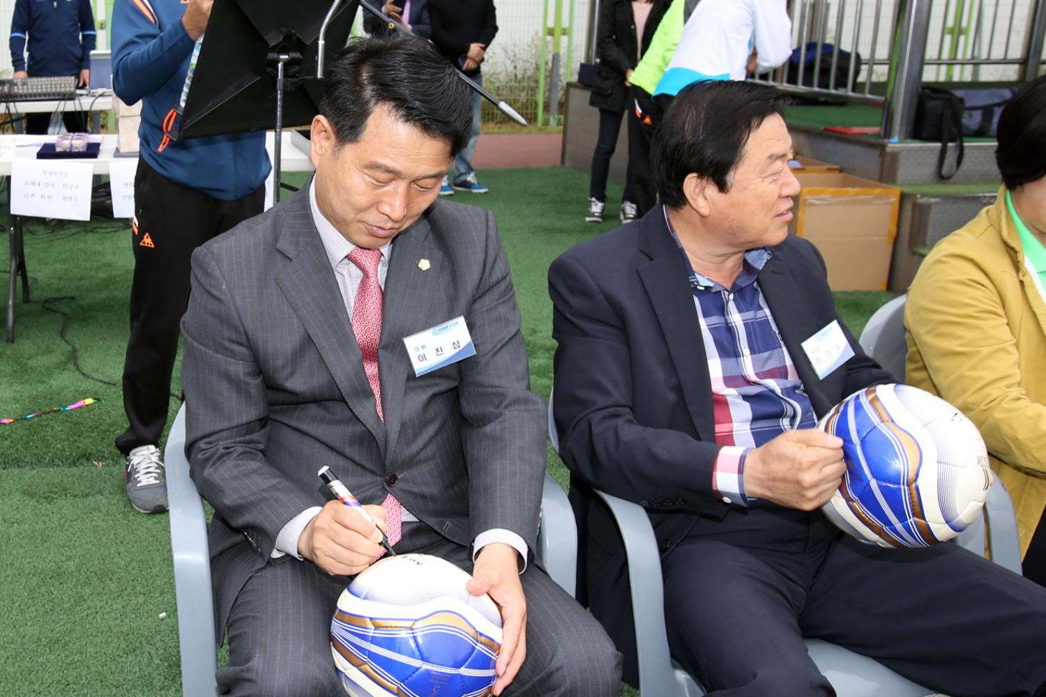 제40회 서대문구 축구협회장기 축구대회 10