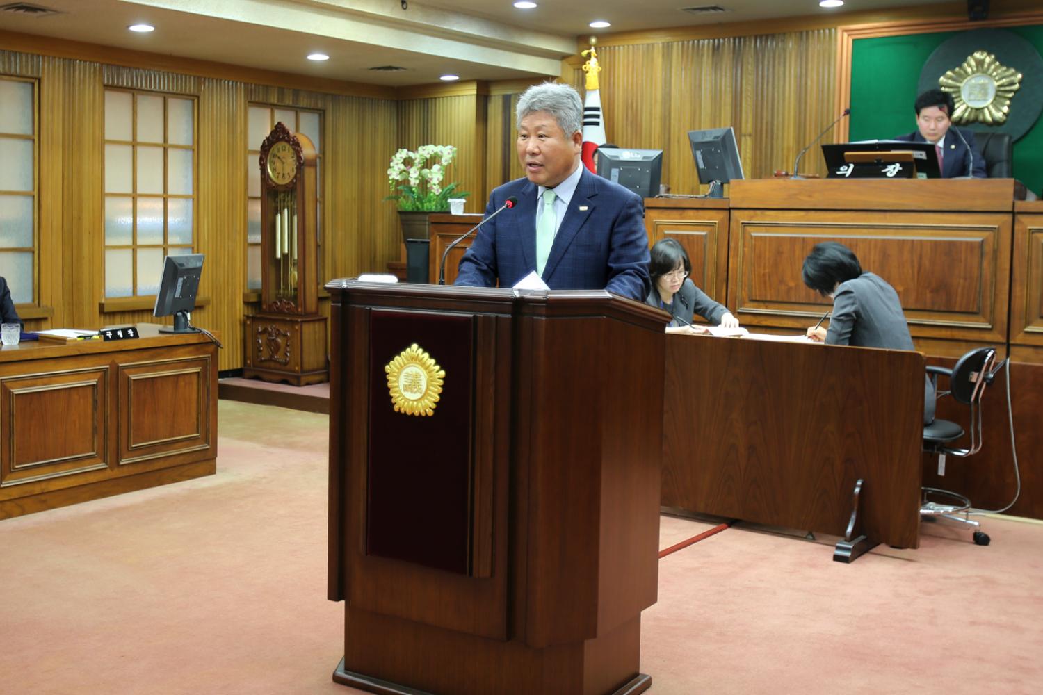 제228회 임시회 제1차 본회의 2