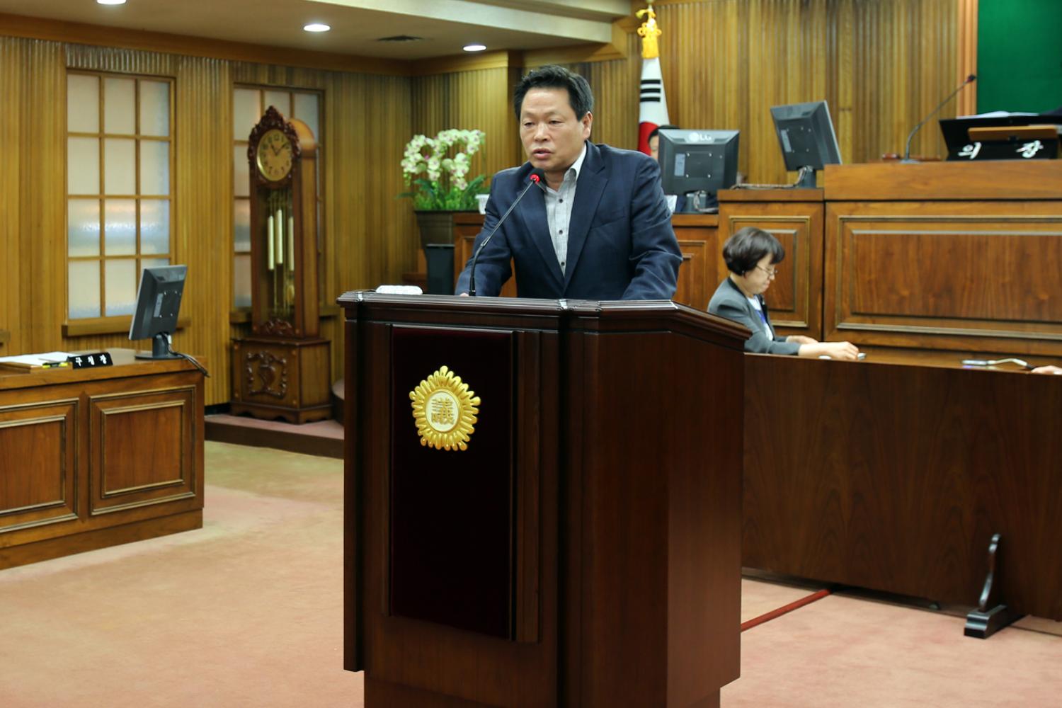 제228회 임시회 제1차 본회의 7
