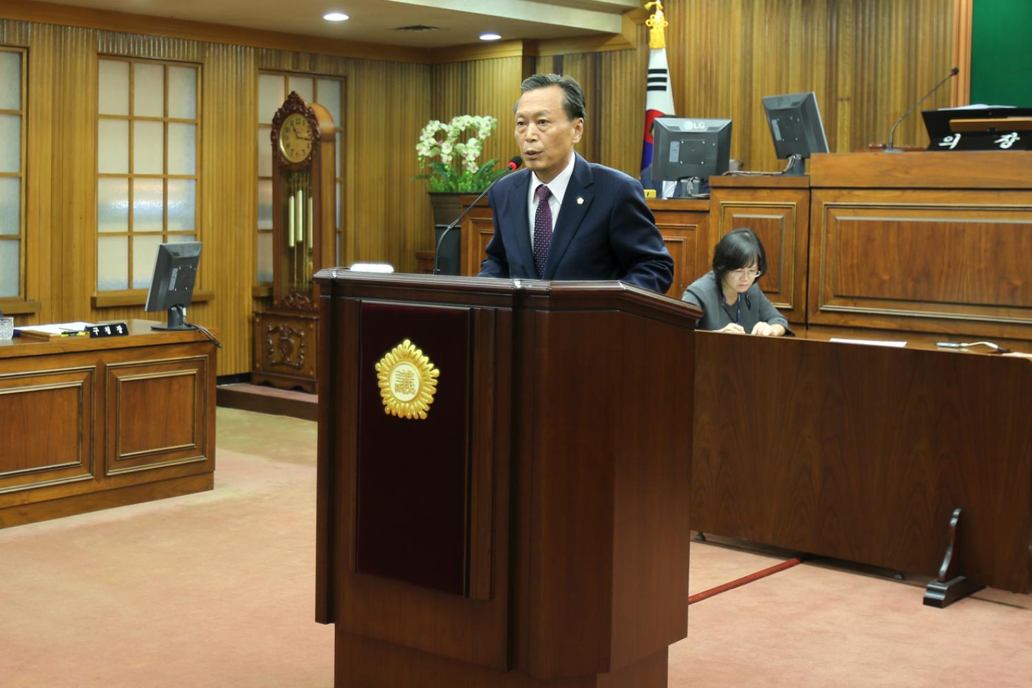 제228회 임시회 제1차 본회의 10