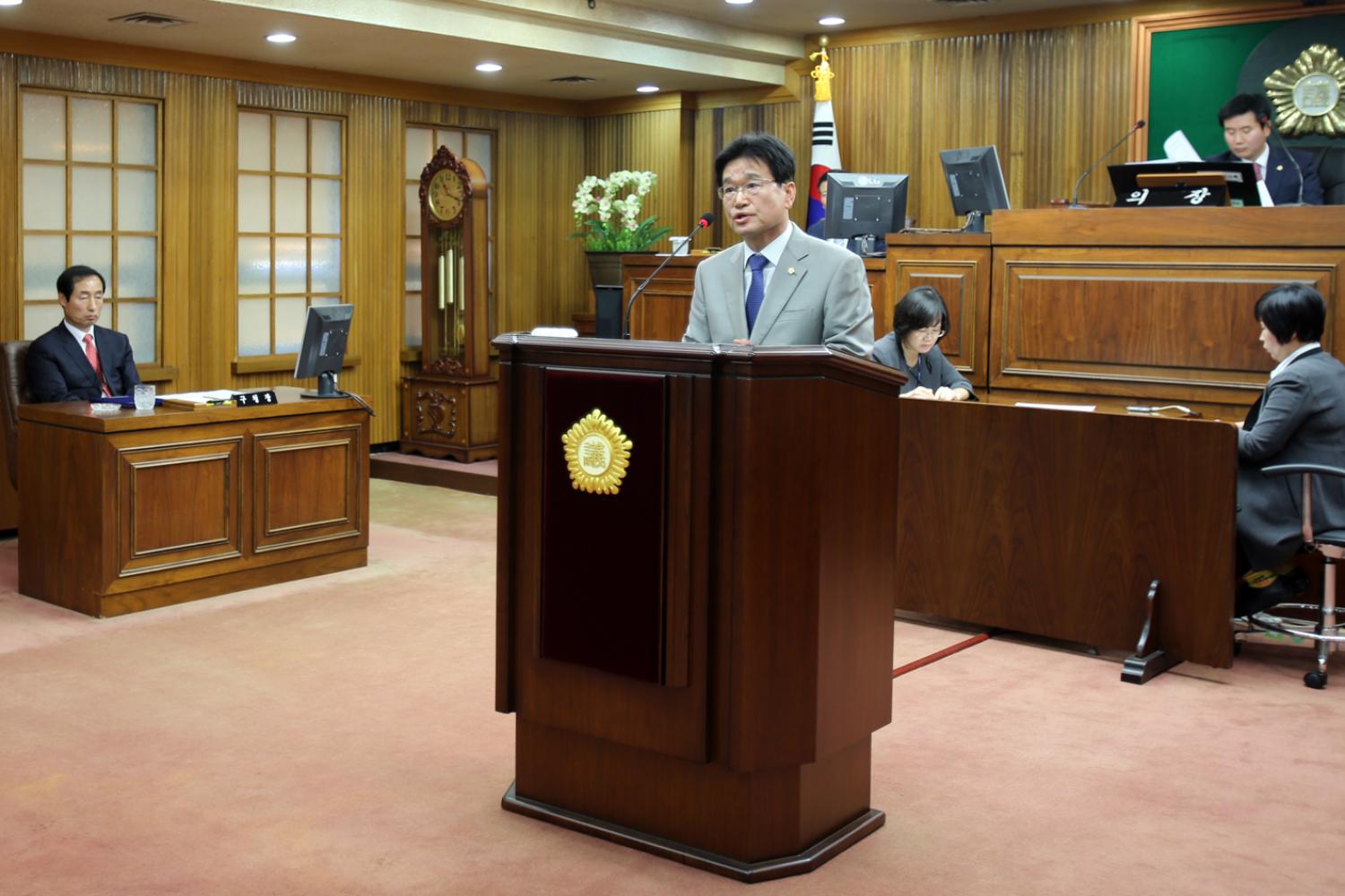 제228회 임시회 제1차 본회의 11