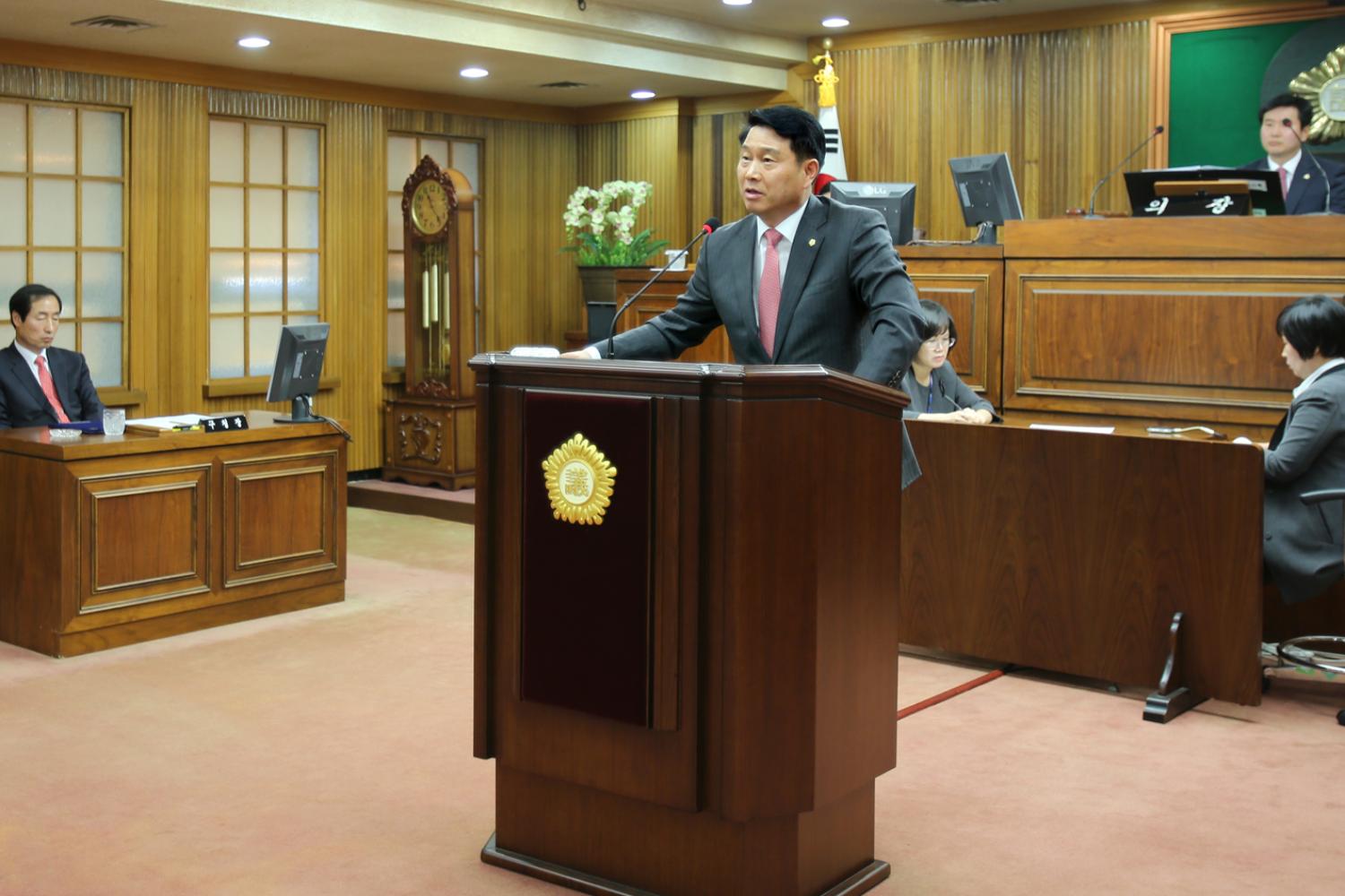 제228회 임시회 제1차 본회의 13