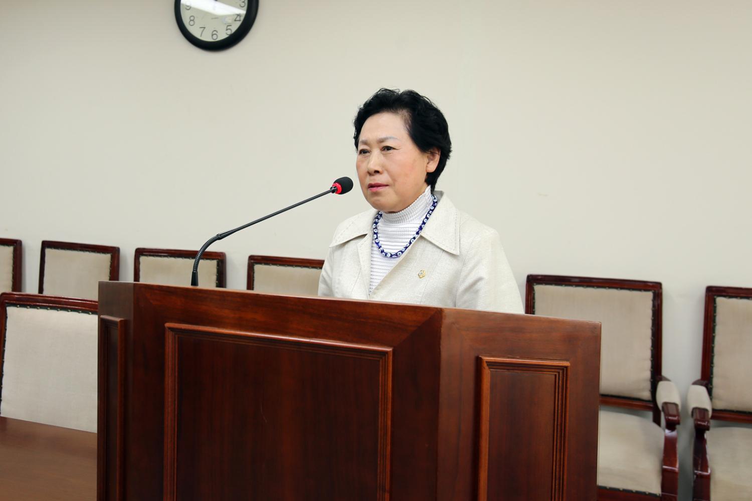 제228회 임시회 제1차 특별위원회 4