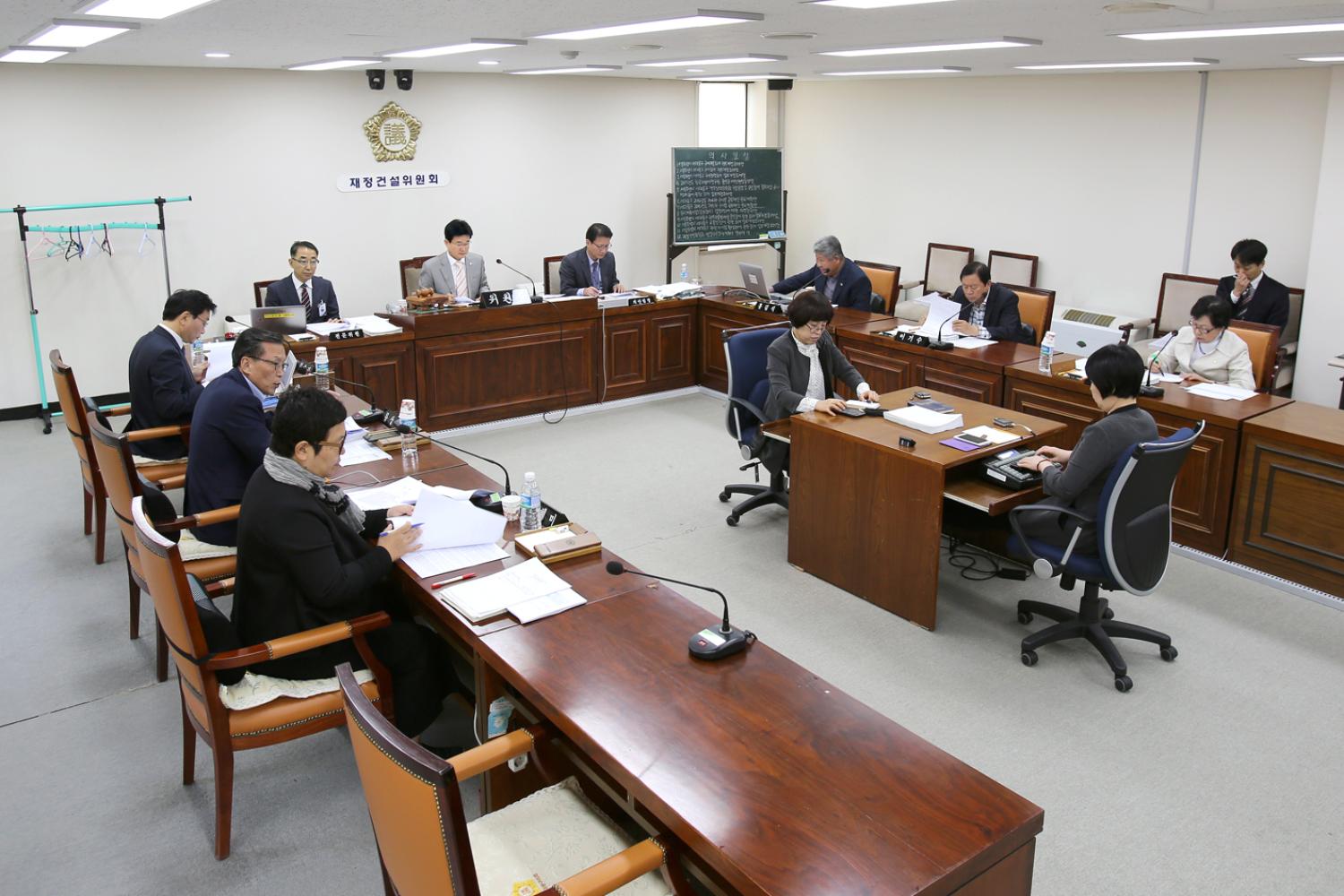 제228회 임시회 제1차 재정건설위원회