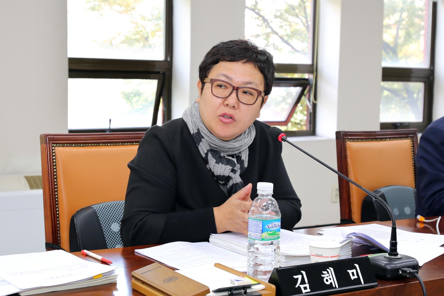 제228회 임시회 제1차 재정건설위원회 4