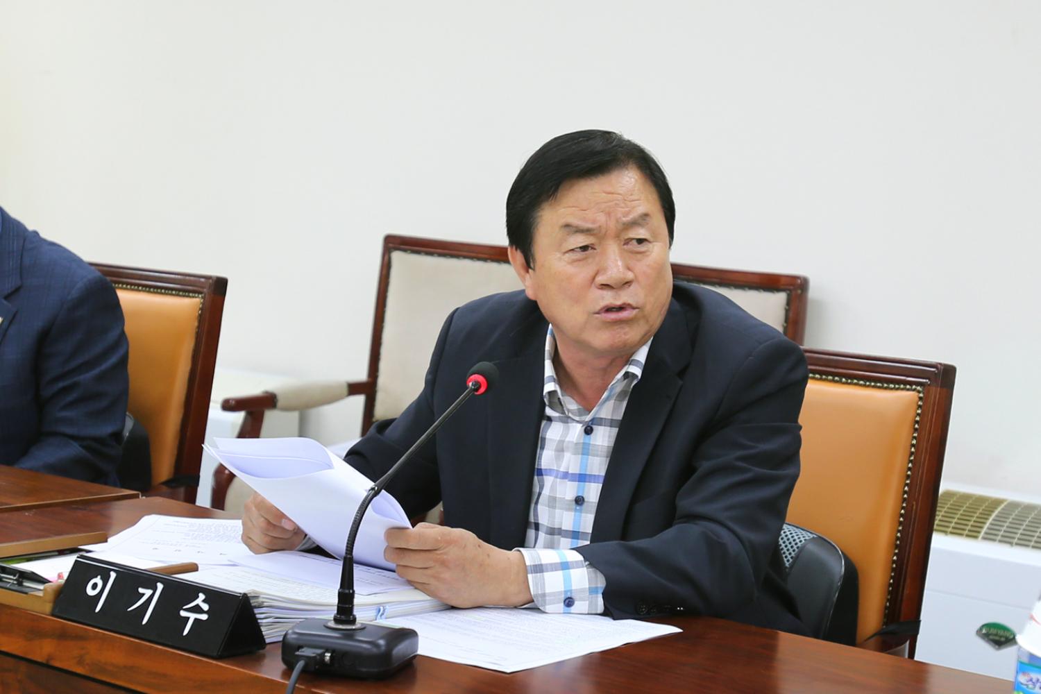 제228회 임시회 제1차 재정건설위원회 6