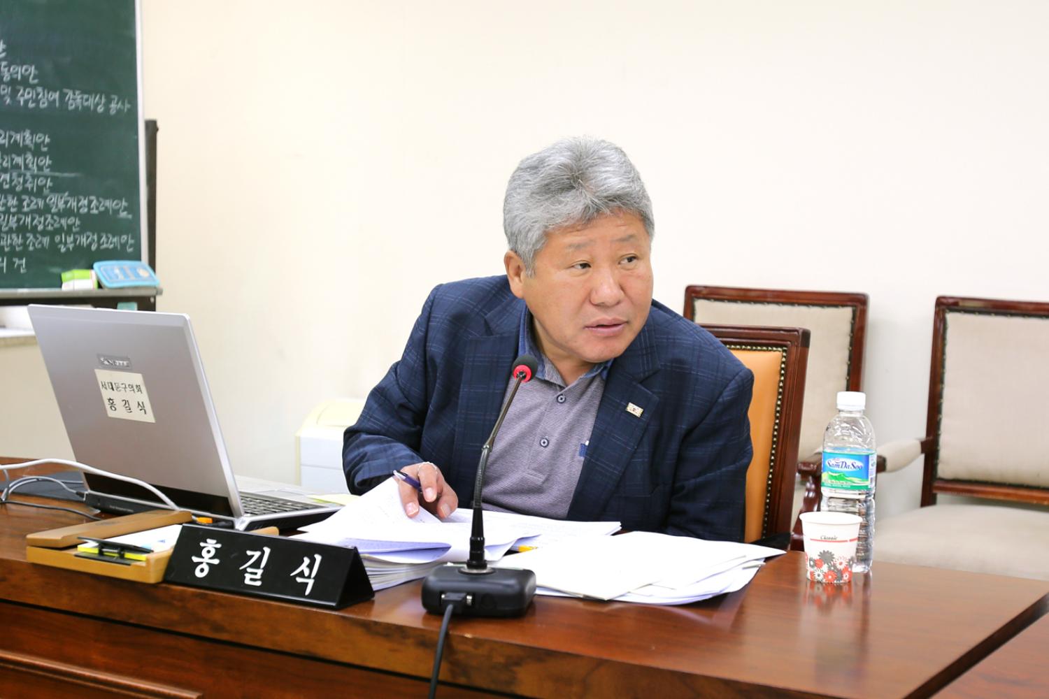 제228회 임시회 제1차 재정건설위원회 7