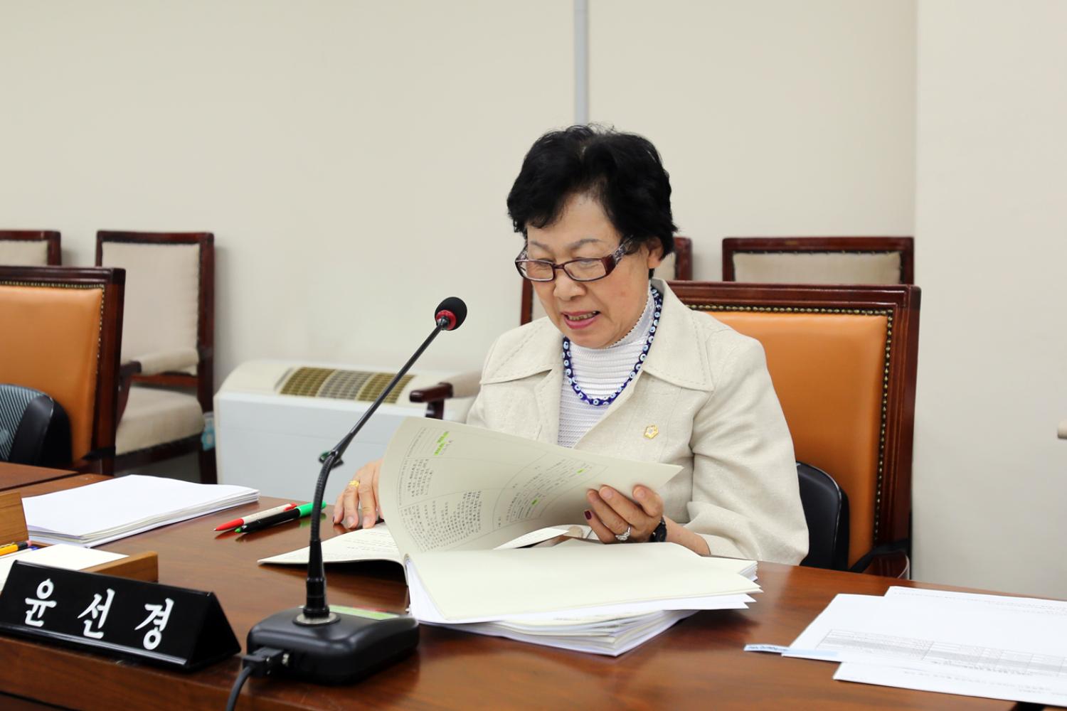제228회 임시회 제1차 재정건설위원회 8