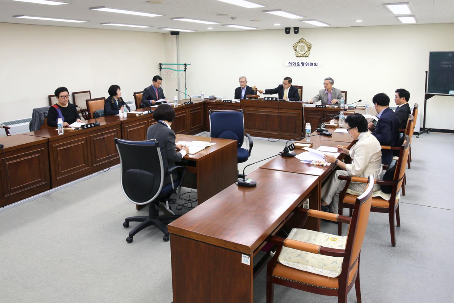 제228회 임시회 제1차 의회운영위원회
