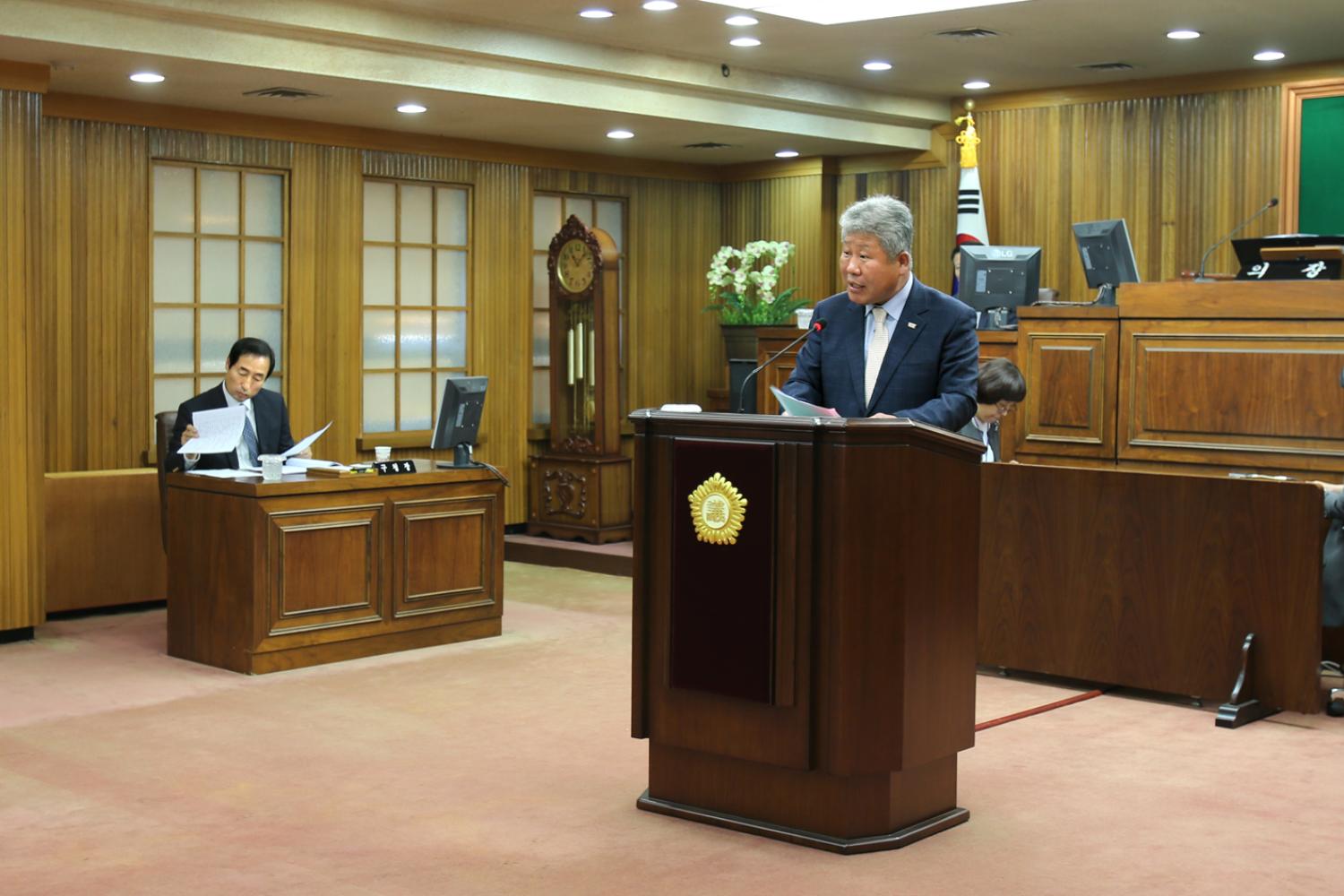 제228회 임시회 제2차 본회의 2