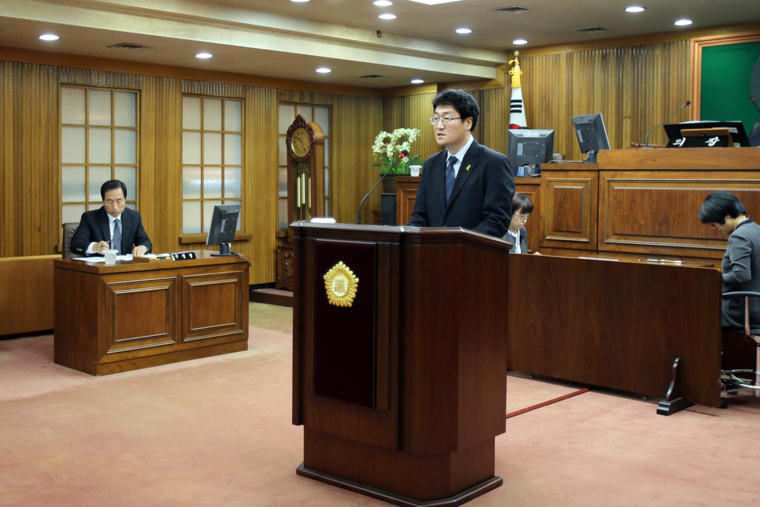 제228회 임시회 제2차 본회의 3