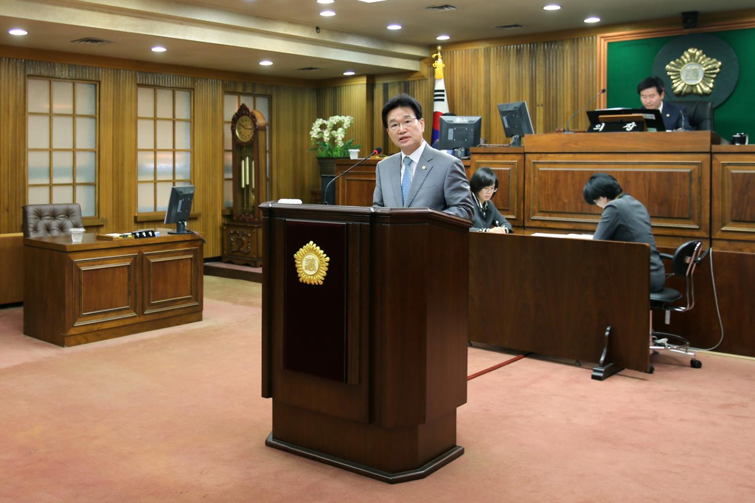 제228회 임시회 제3차 본회의 3