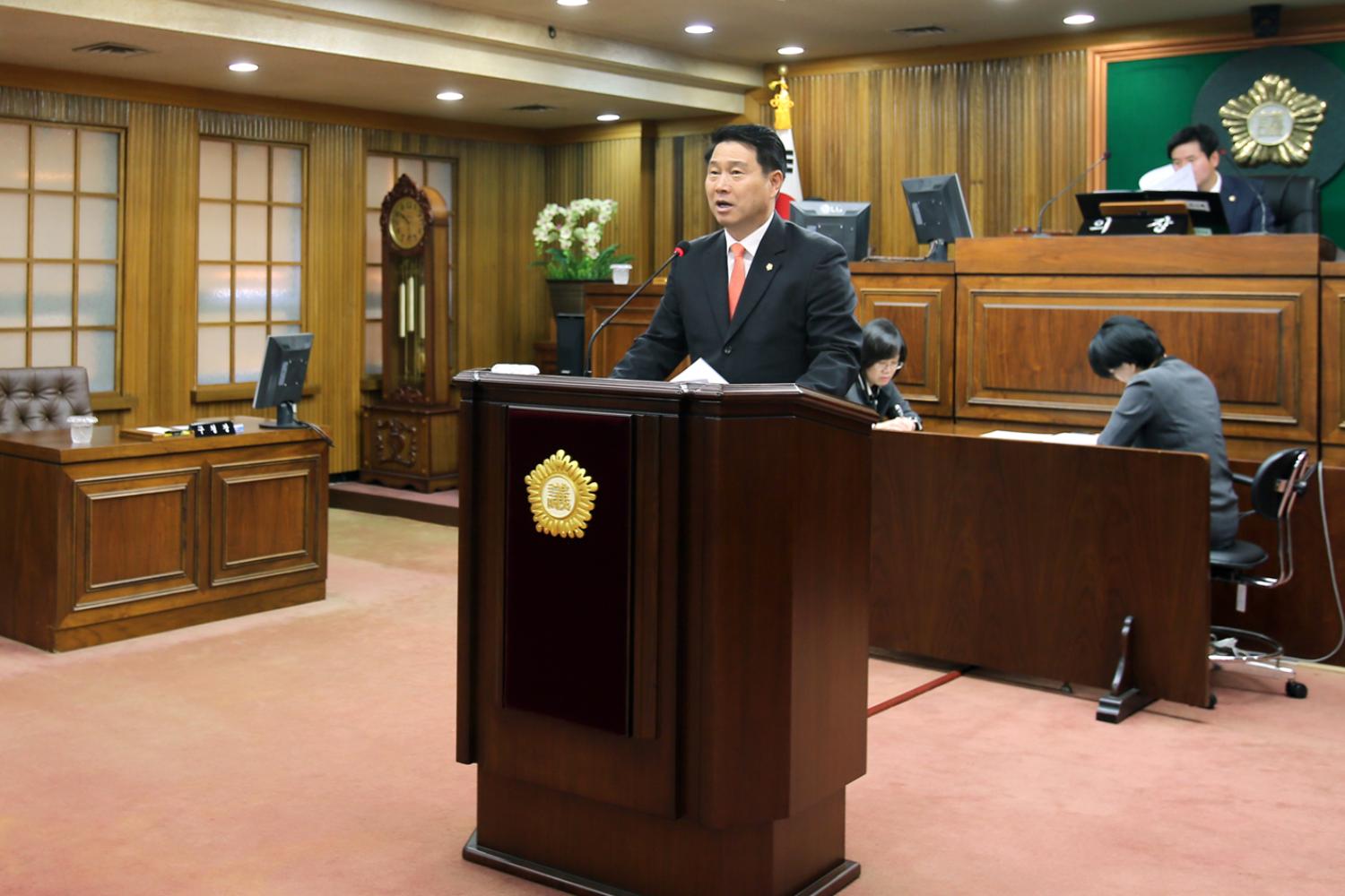 제228회 임시회 제3차 본회의 4
