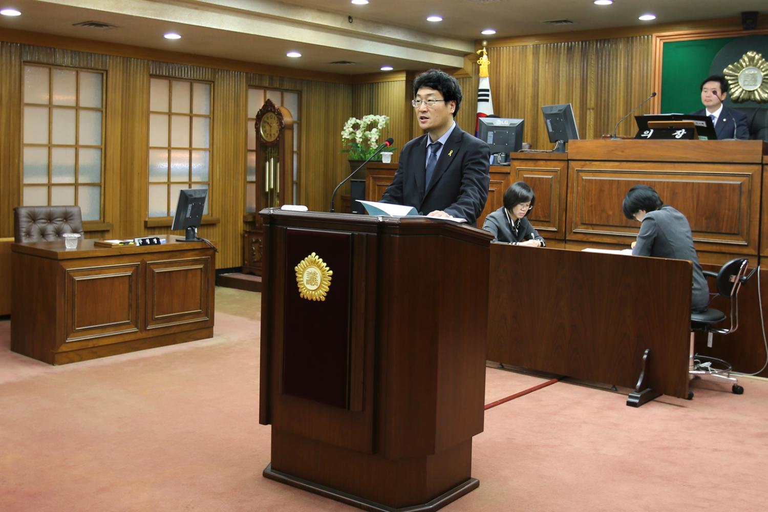 제228회 임시회 제3차 본회의 5