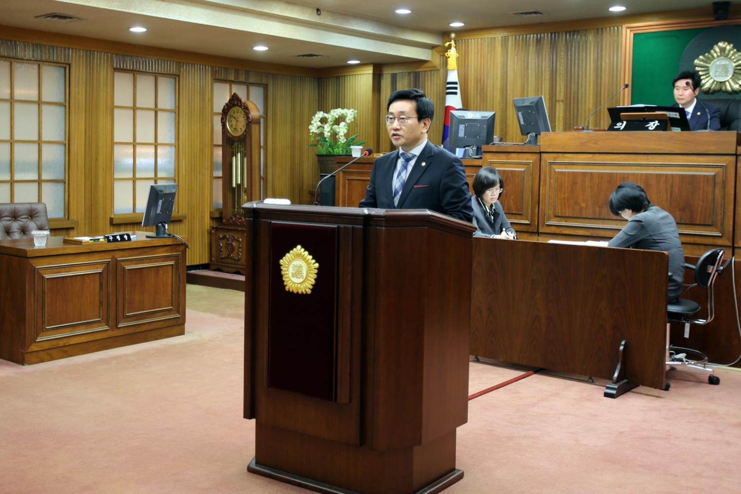 제228회 임시회 제3차 본회의 6